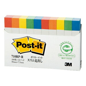 |XgCbgʏSi@Xo C{[ 50mm×7.5mm 100×10pbh 710RP-R ӂ t [|XgCbg]