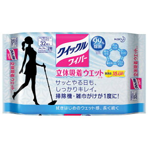 ԉ@NCbNCp[@̋zEGbgV[g@cȂ^Cv@32