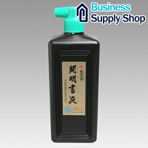 Jt SY5084 450ml 