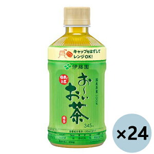 �ɓ��� ���[������ �Β� �����`���Ή� �G�RPET(345ml×24�{��)