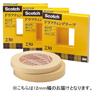 XRb` hteBOe[v 230-3-12, 努, 12 mm x 30 m 230-3-12 ~ [XRb`]
