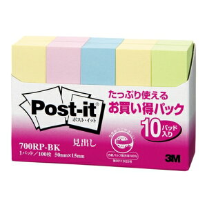 |XgCbgʏSi@o F 50mm×15mm 100×10pbh 700RP-BK ӂ t [|XgCbg]