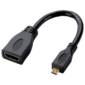 HDMI変換ケーブル AF-D ブラック