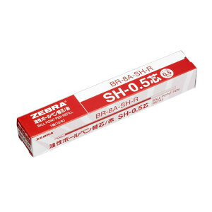 �[�u�� �{�[���y���֐c SH�|0�D5�c�@��10�{ BR-8A-SH-R