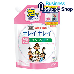 CI@LCLCpAnh\[vl 450mL