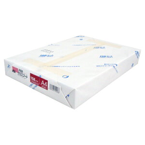 PODOXR[gA4 158g/m2 4