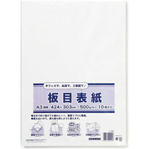 ڕ\ IT-3086 A3 10