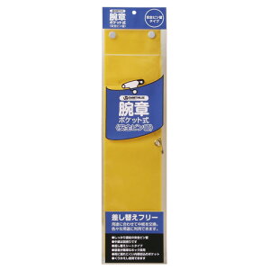 r Ss  B395J-PY