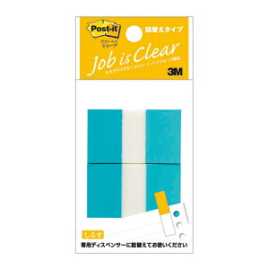 �|�X�g�C�b�g�@�t�B�������i�@�l�ߑւ��^�C�v�@���M�����[�T�C�Y�@�l�ߑւ��p �X�J�C�u���[ 44mm×25mm 50��×2�p�b�h 680RN-2 �t�B�����ӂ��� �t� ���邷 [�|�X�g�C�b�g]