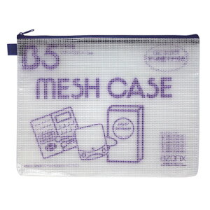 ZLZC sedia bVP[X AZ-65E B5 u[ ItBf t@Xi[