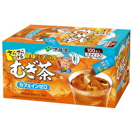 伊藤園 健康ミネラルむぎ茶 粉末 スティックタイプ(0.8g×100本)