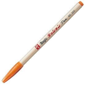 ラッションペン M300-T7 細字 橙