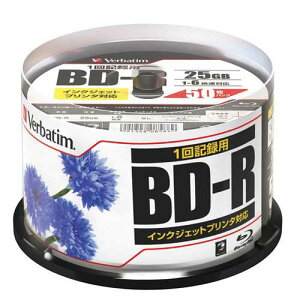 Verbatim f[^pu[C 50 DBR25RPP50