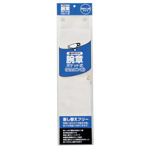 r Ss 10 B395J-PW10