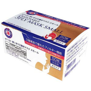 쐼H 3PLY}XN X[ 50*40