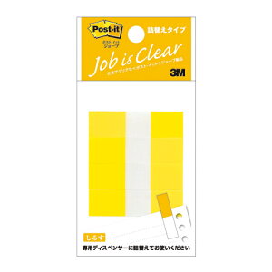 |XgCbg@tBi@lߑւ^Cv@n[tTCY@lߑւp CG[ 44mm×12mm 50×4pbh 680RH-3 tBӂ t 邷 [|XgCbg]