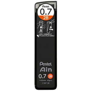 ؂Ă AC V[v֐c0.7 2B