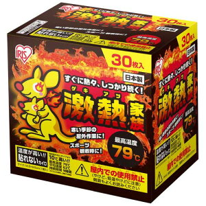 ACXI[} MƑ \ȂM[30