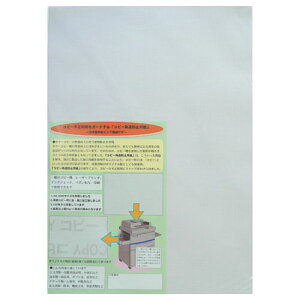  Rs[Uh~p A3 1097 100*5