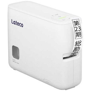 JVIvZ@ Lateco EC-P10SET