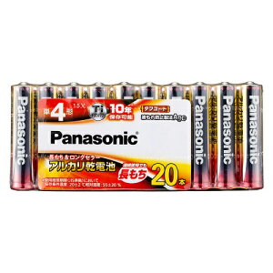 Panasonic AJdr P4 20{ LR03XJ/20SW