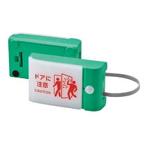 楽天市場】キングジム 扉につけるお知らせライト 無線タイプ tal20の通販