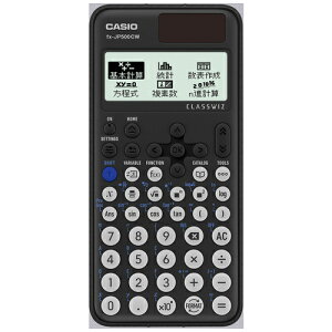 �J�V�I�v�Z�@ �֐��d�� FX-JP500CW-N