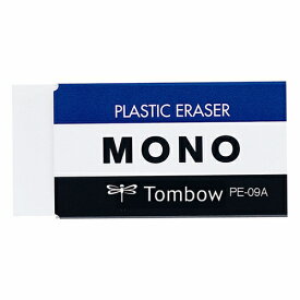 消しゴム　モノ　MONO　PE-09A　特大　トンボ鉛筆