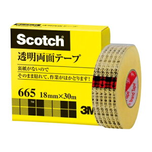 スコッチ透明両面テープ665-1-18 18mm×30m