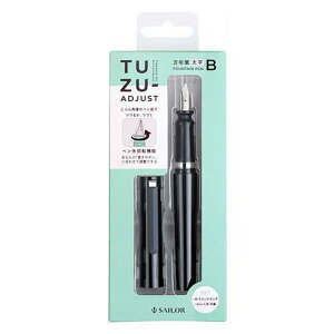 Z[[NM TUZU ADJUST NM pbN ubN  (B)