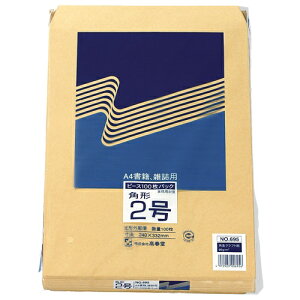 クラフト封筒 695 角2 100枚