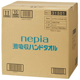 ネピア激吸収ハンドタオル5コ*12P