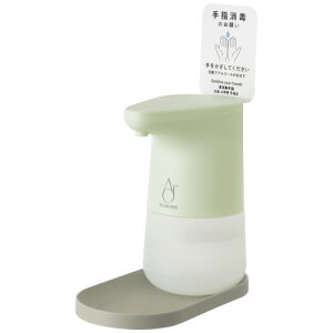 I[gfBXyT[ AR[ 600mlydp2212z