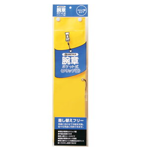 r Nbv 10 B396J-CY10