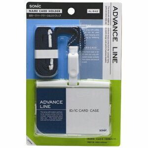 �\�j�b�N SONIC �A�h�o���X���C�� ID�n�[�h�P�[�X���X�g���b�v �u���[ AL-842-B 337729