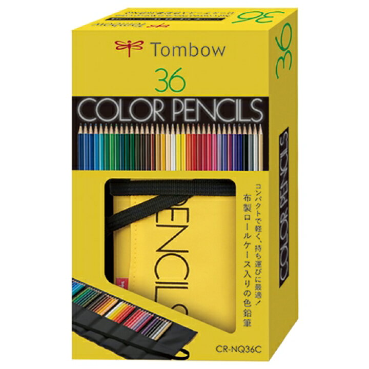 楽天市場 トンボ鉛筆 ロールケース入色鉛筆36色nq Cr Nq36c Business Supply Shop