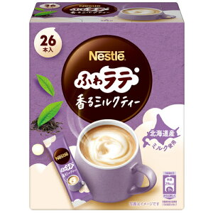 lX lX ӂ탉e ~NeB[26P