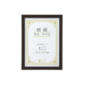 �����b�N-R ���� ���� J335-C3700