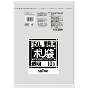 TjpbN 唻 S~ Vb_[p g[p ybg{gp |  150L L-98