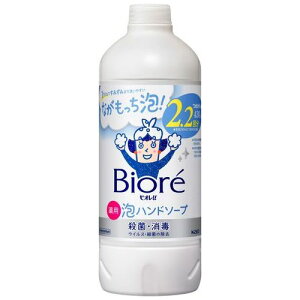 ԉ rIuAnh\[v ߂p430mL