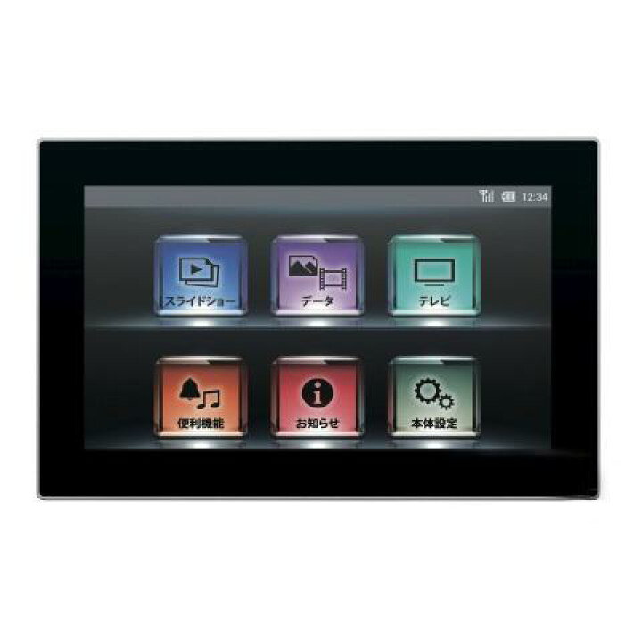 楽天市場】東芝 REGZA レグザ フォトパネル 06 フルセグ 防水テレビ 9 