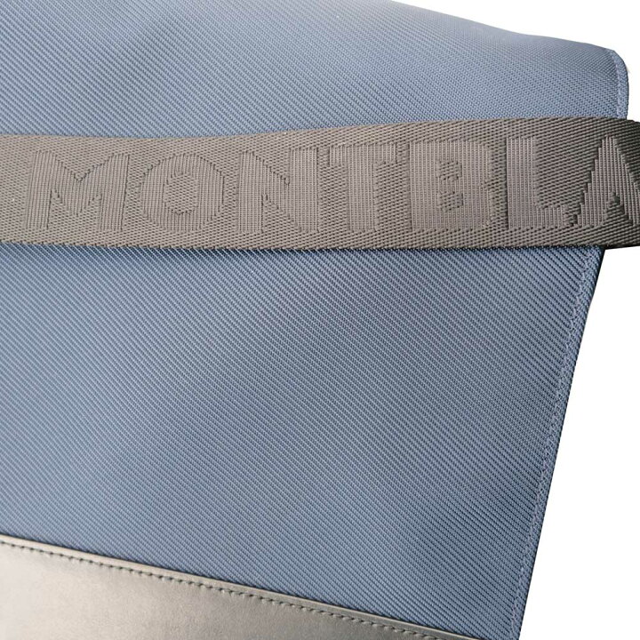 楽天市場】モンブラン montblanc メッセンジャーバッグ ナイトフライト 