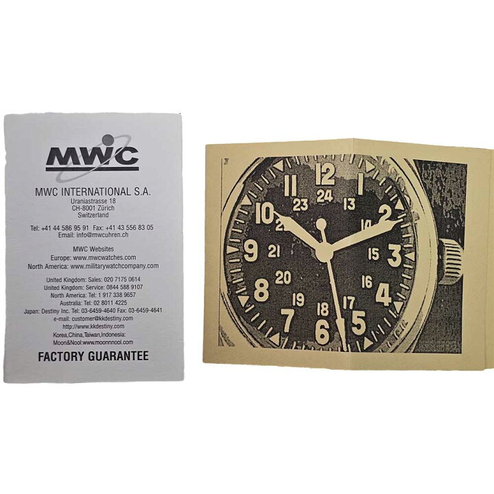 楽天市場】MWC 腕時計 ブラック ストック品 ドイツ製 ミリタリー 新品 