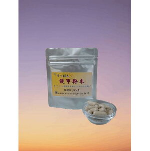 yz30NLO Xb|b 50 JVE ۂ }OlVE Tv Tvg Y Y VR x100 Y R[Q N NHi ō  