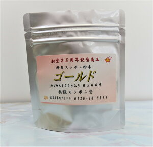 yz Xb|  S[h 100 ۂ JVE Tv Tvg Y Y VR x100 Y R[Q N NHi  A~m_ RhC` 