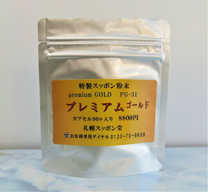 yz Xb|  v~A 90 ۂ JVE Tv Tvg Y Y x100 Y R[Q N NHi ō _CGbg  RhC` 