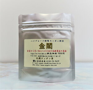 yzXb| GLXpE_[tXij̕Ɂj100 JVE ۂ Tv Tvg Y Y 100 Y R[Q N NHi  RhC` A~