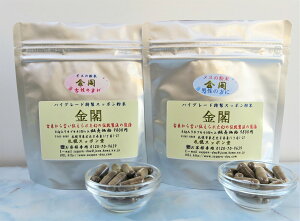 yzXb| GLXpE_[tIXƃX2Zbg 200 JVE ۂ  Tv Tvg Y Y x100 Y R[Q N NHi RhC`