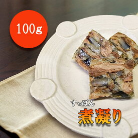 すっぽん 煮凝り すっぽんスープ コラーゲン スープ 料理 肉 エキス 国産 グルメ 老舗 全国 取り寄せ 取り寄せグルメ コラーゲン 液体 美容 精力 効果 ギフト プレゼント おすすめ 食べ物 惣菜 お惣菜 食品 高級 父の日 母の日 誕生日 敬老の日 贈り物