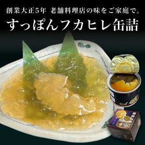 ۂtJqʋl 190g ۂX[v Xb|X[v   GLX Y O V S  񂹃O R[Q t e   Mtg v[g  H